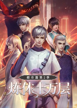 合肥seo优化课程价格