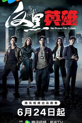 中国网站优化服务如何