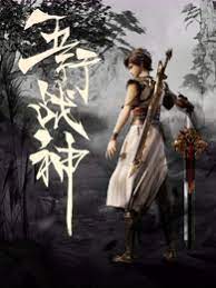 安庆做网站优化哪家正规