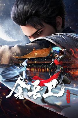 做sEo优化都需下载什么软件