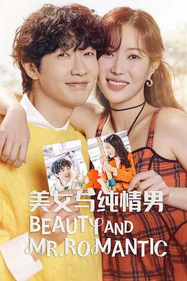 广东seo推广优化公司