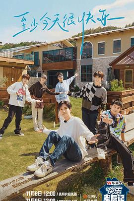 淮阴专业seo自然优化